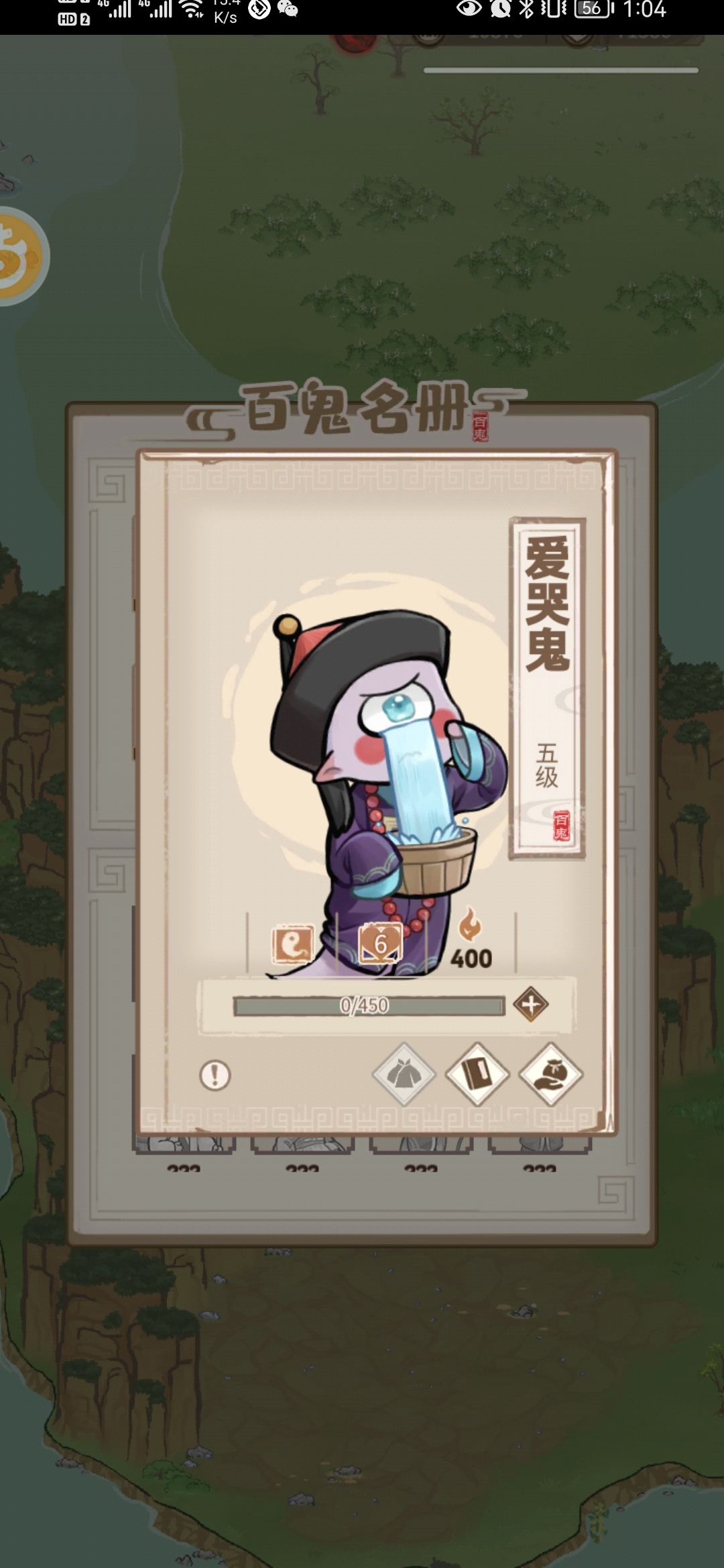 动态图片 9
