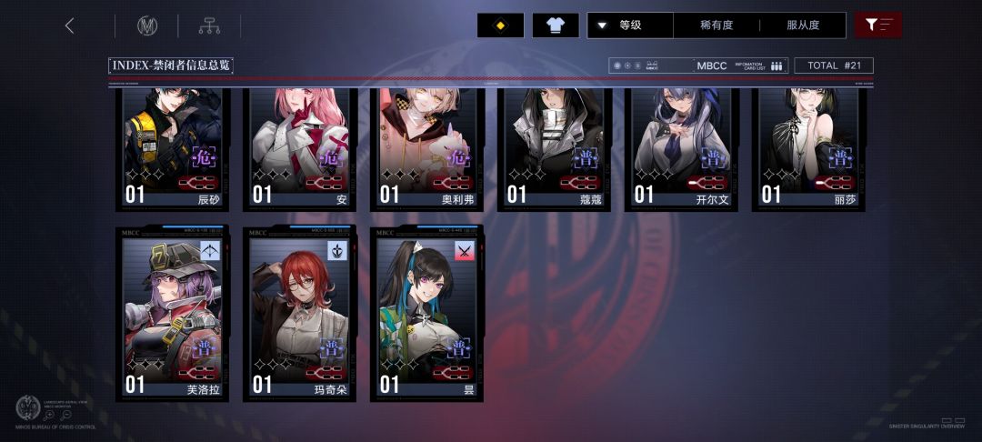 萌新求助 3