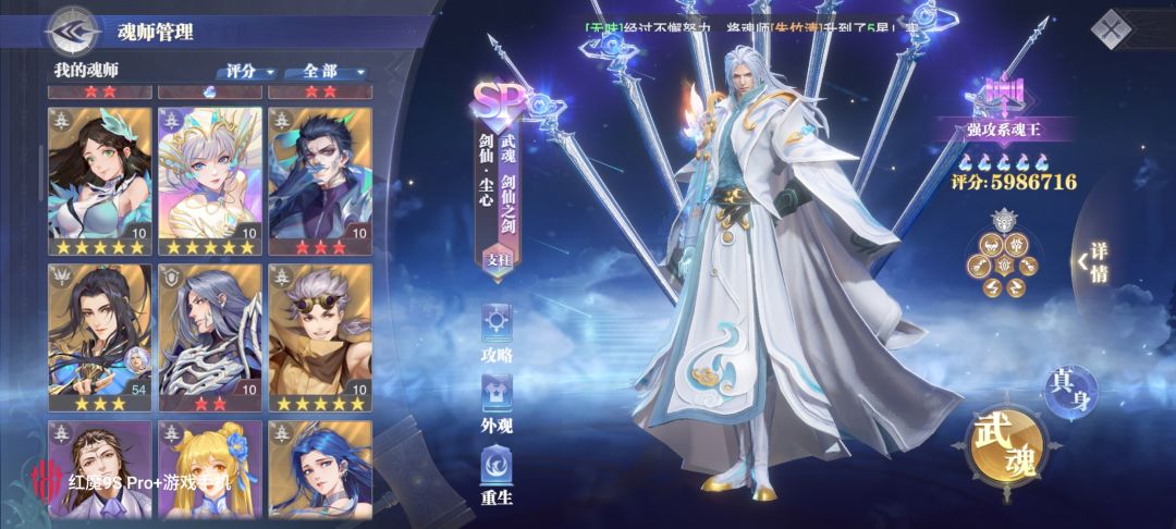 求助 4
