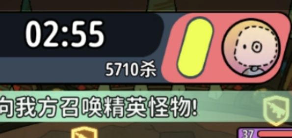老灯竞技场对方开局几千杀怎么做到的。 2