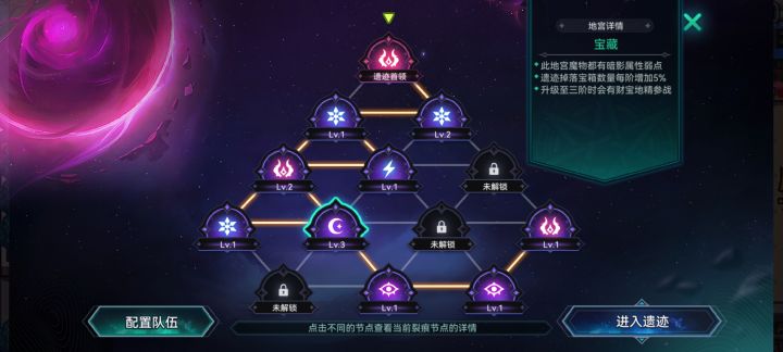爽吃 ,120钻截图