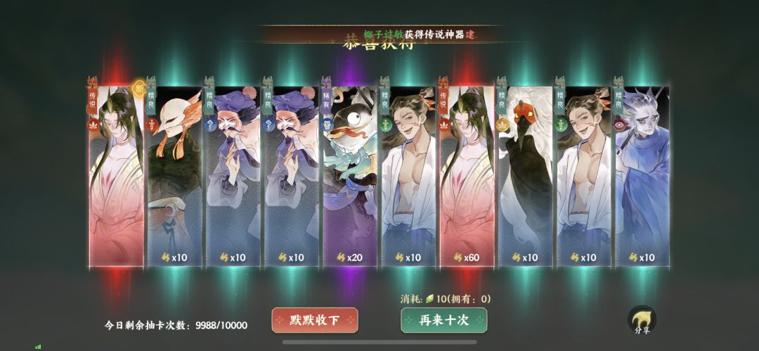 知道我缺奶妈🥲 1