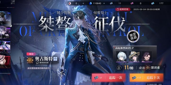 这凯瑟琳感觉挺强的你们都抽了吗截图