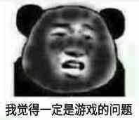 动态图片 6