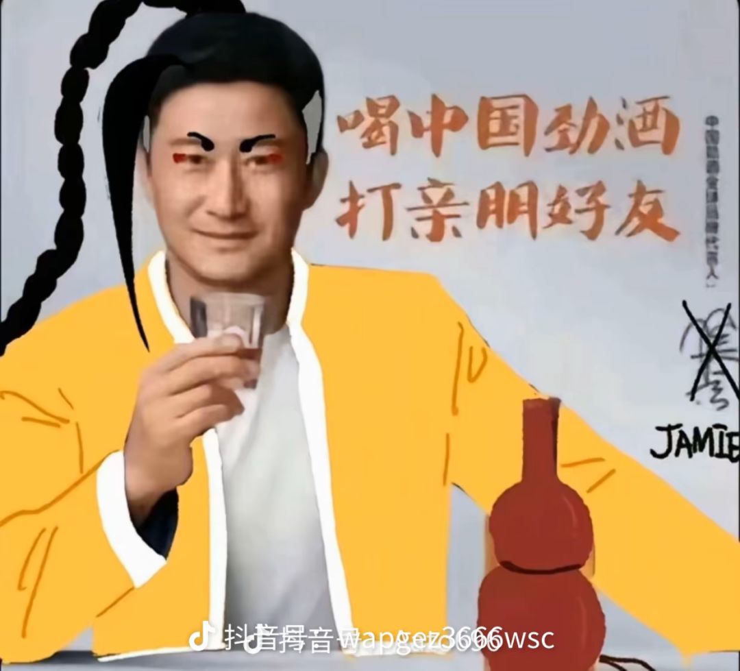 求b服安装包 1