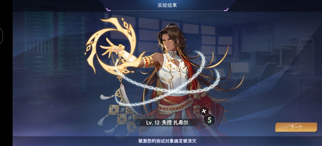 动态图片 3