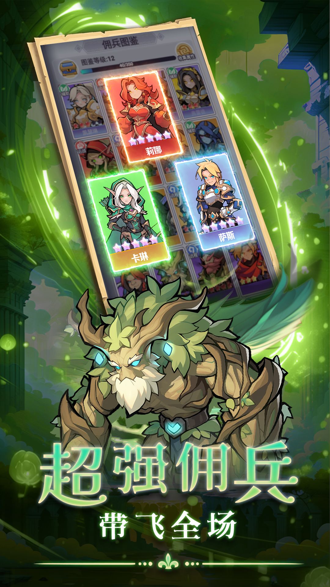 燃烧纪元丨限量测试 3