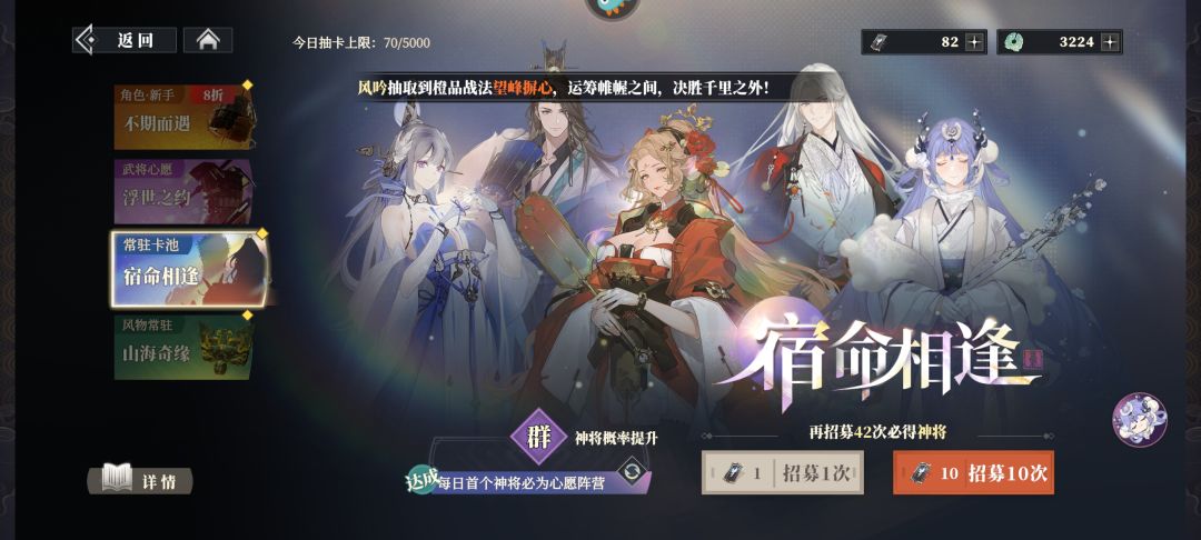 零氪 2
