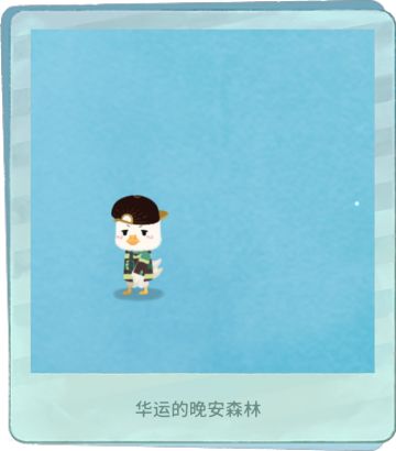 你为什么不带氧气面罩