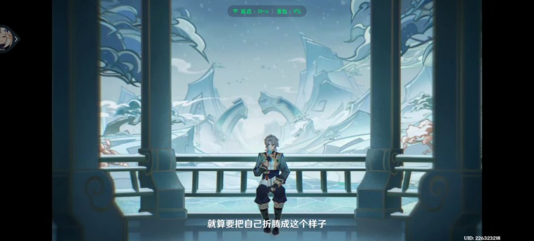 是刀子呀 14