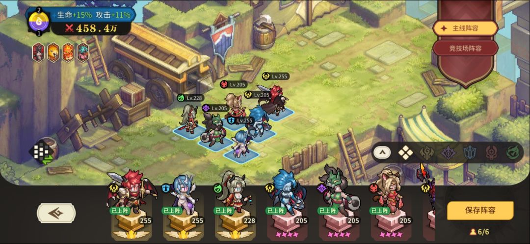 新手零氪党开局建议 2