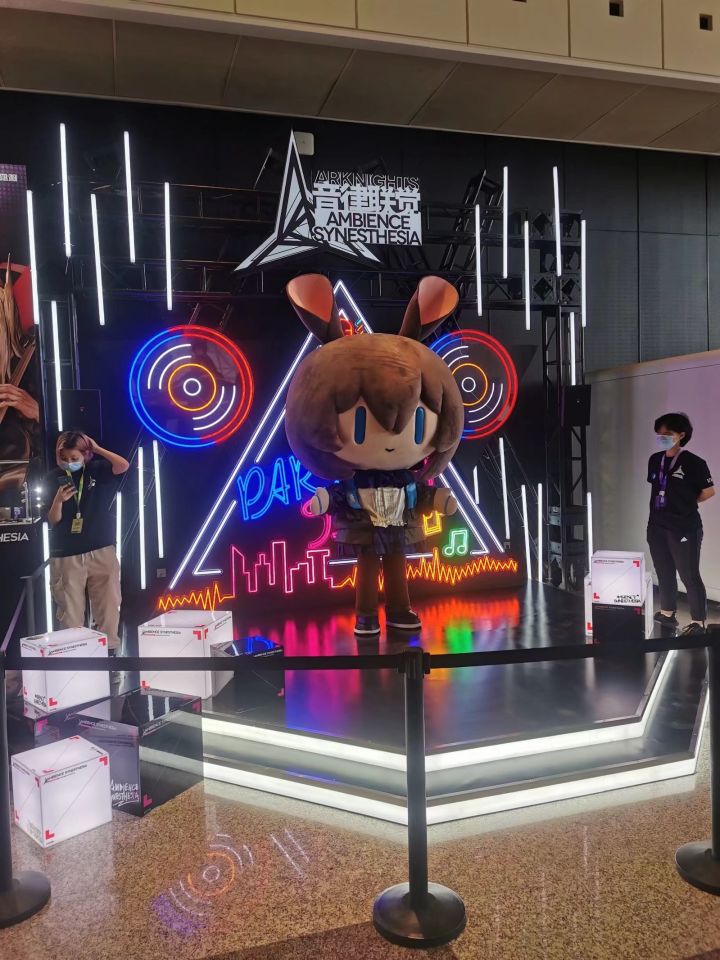 关于今年2023的音律联觉截图