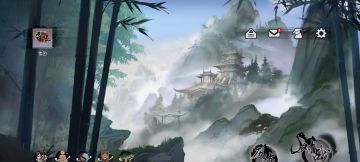 道友们好，如果遇到界面显示不全的问题，目前返回主界面重登一下就可以解决。