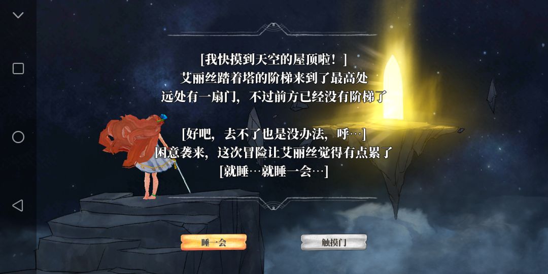 动态图片 4