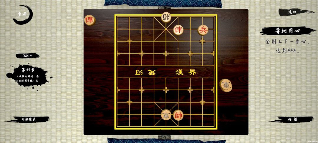 这是bug吧 3