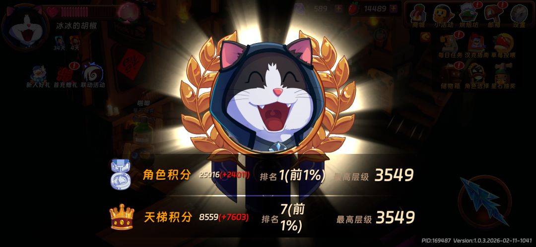 都这么肝的吗? 1