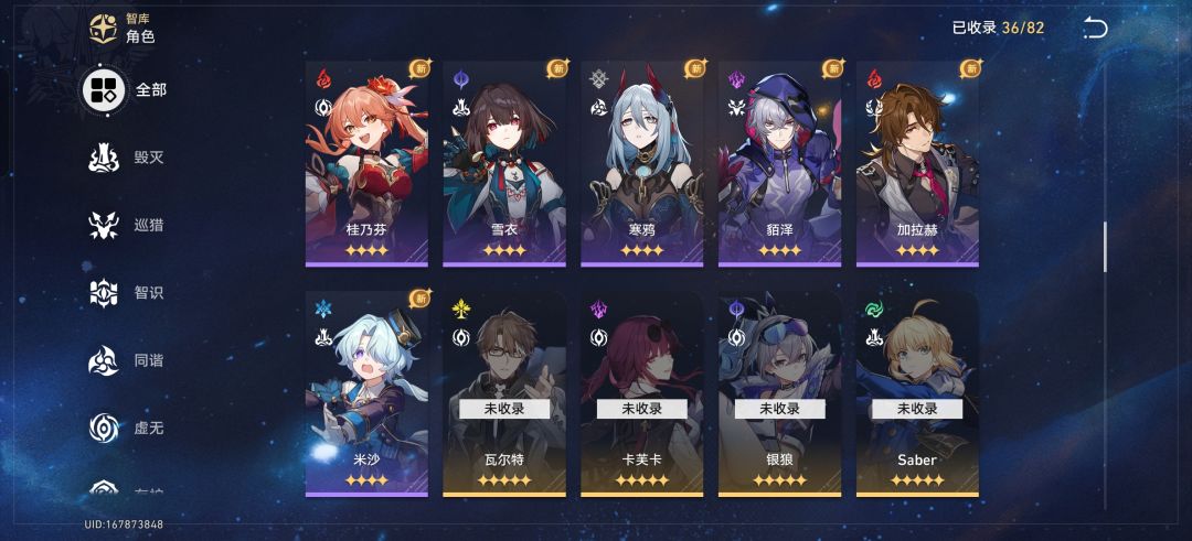 家人们这个值50吗? 3