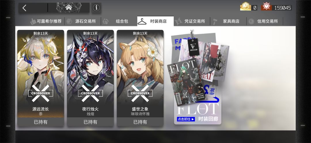 终于可以不用挖矿了 2
