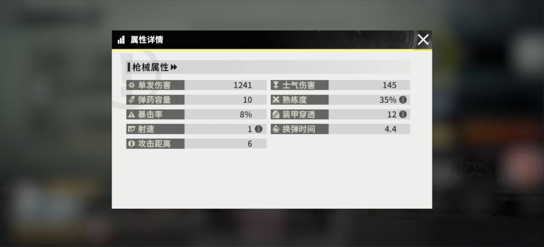 想到一出吐槽一出3 2