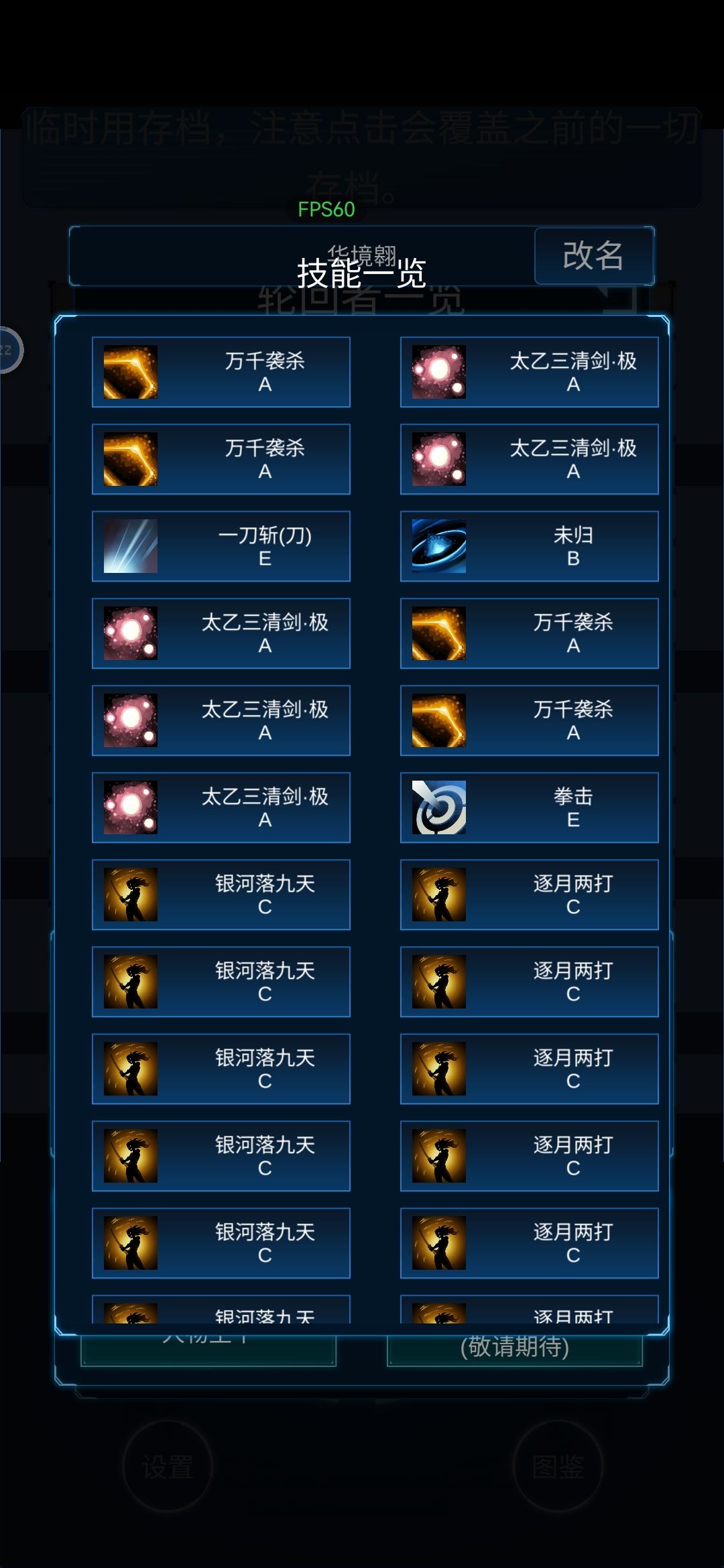 这应该是bug吧 2