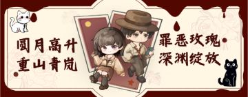 【开奖】愿望单抽奖贴获奖名单公布