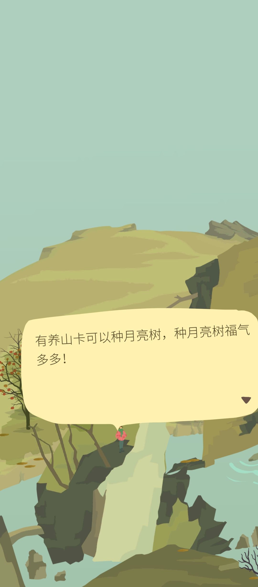 大家伙,我想问一下 2