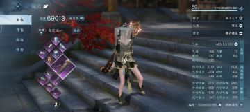 逆水寒神相 6.9w 保姆级攻略