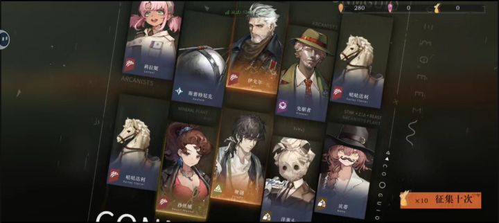 暴率挺高的截图