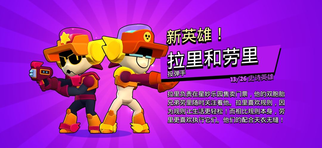 请叫我截图鬼才 2