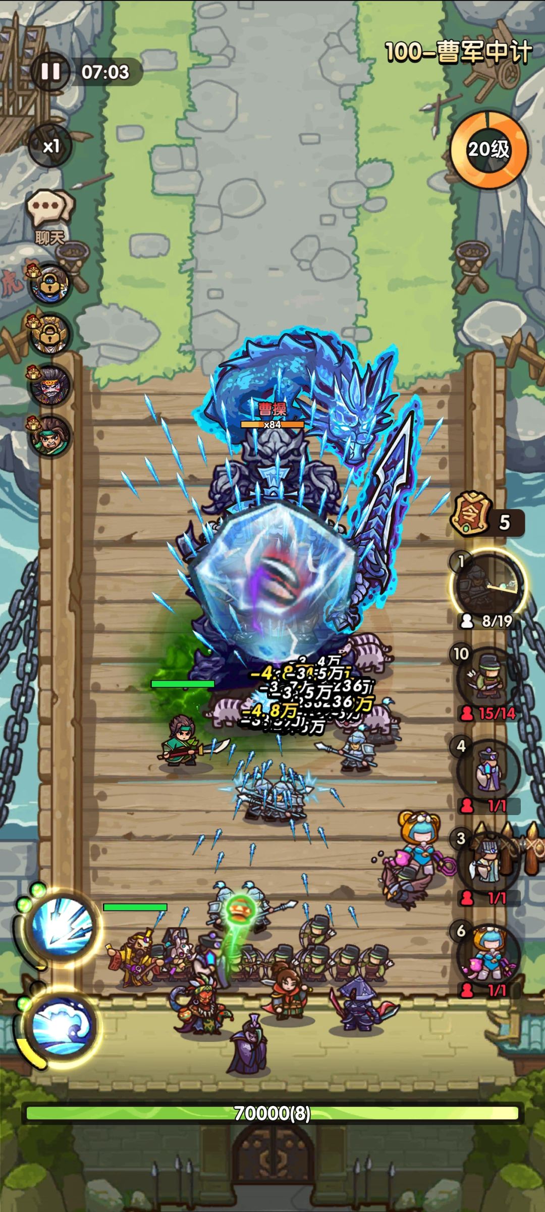 100关纪念 1