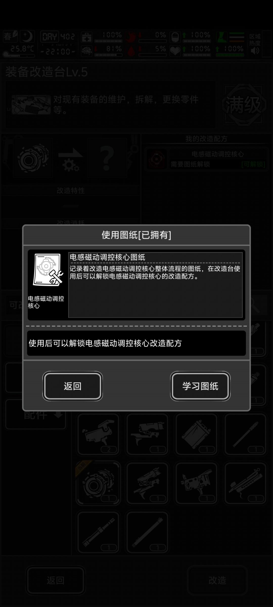 终于出了୧(´▽`★)୭ 2