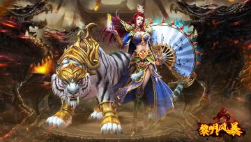 【活动进行|获奖名单】编写攻略，你就是下一个职业选手！