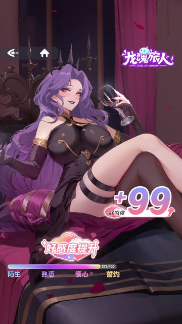 【美杜莎】已老实，求放过