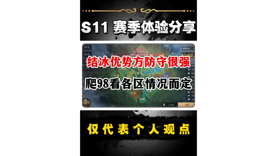 video-5377627
