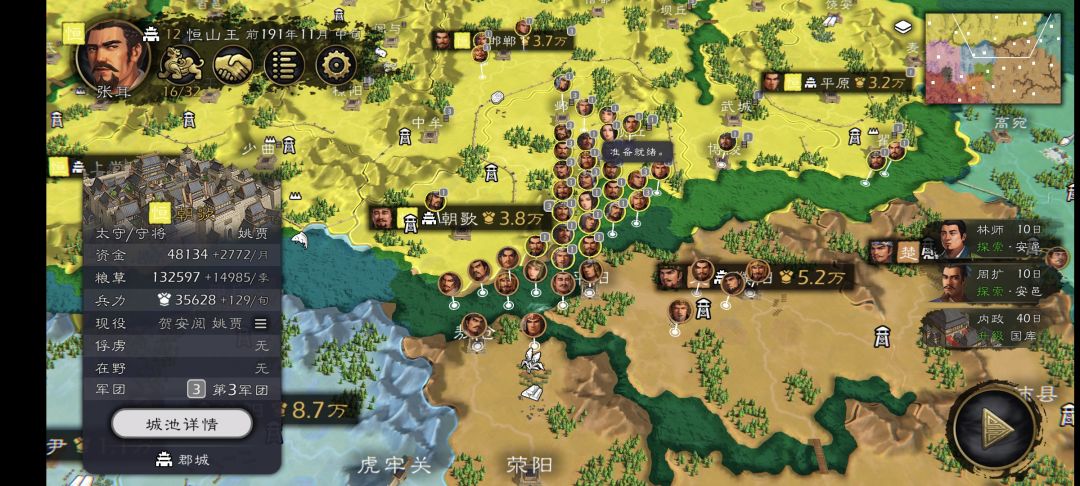 没有对比就没有伤害 1