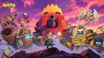 【活动预告】进击的雪人·冰霜挑战开启！