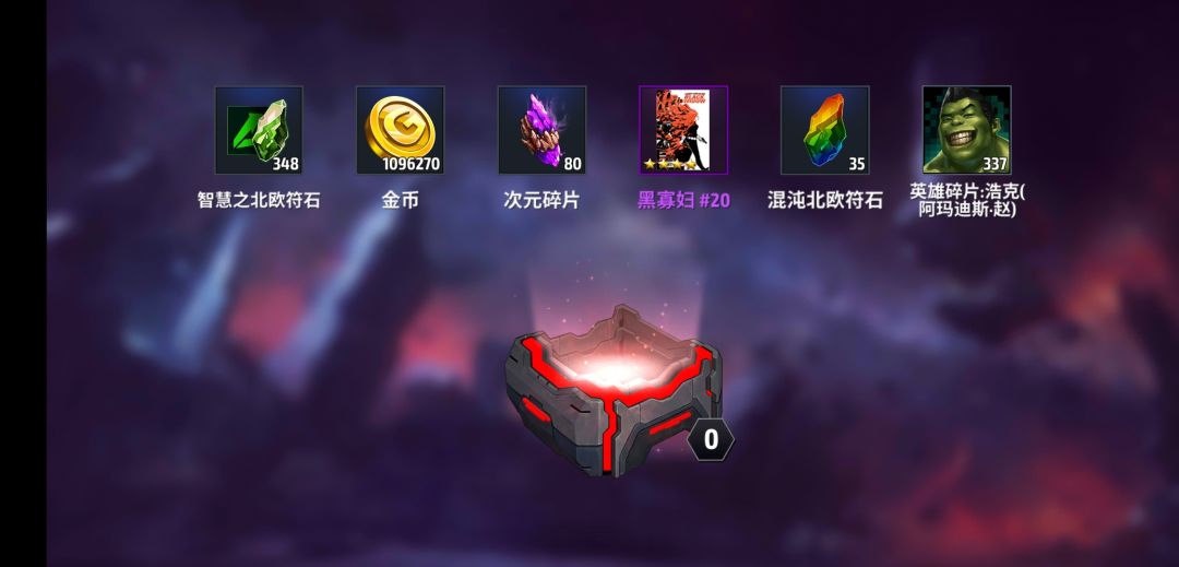 动态图片 2