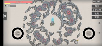 战车更新啦！！！