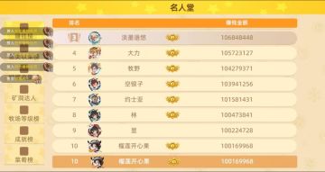 【更新公告】2025.11.20 18:35 版本号：0.9.9.117