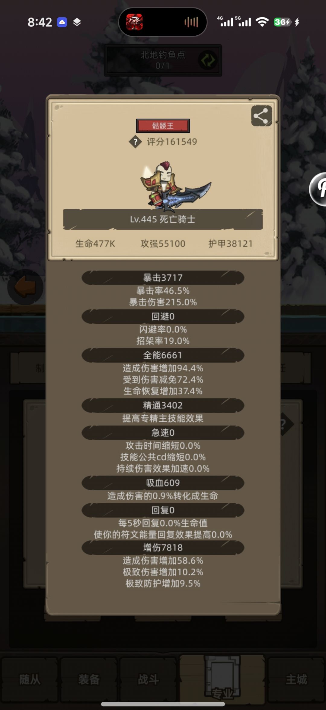 血dk怎么转? 2