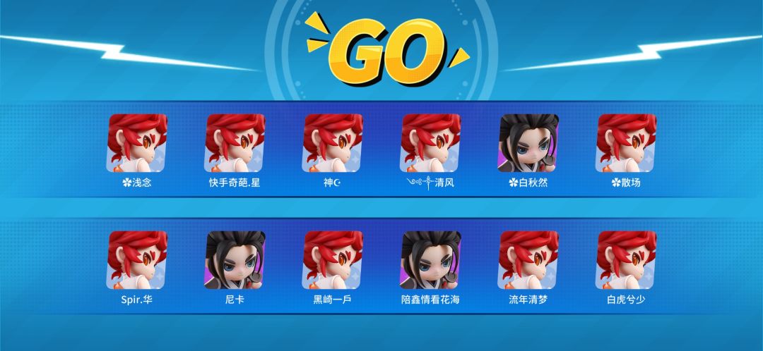 历史性的一刻~~ 1