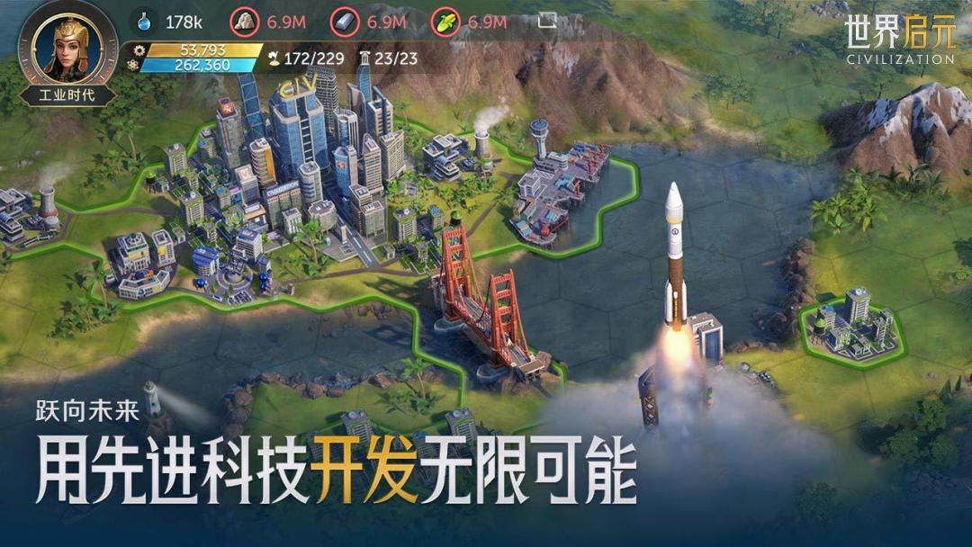 动态图片 3