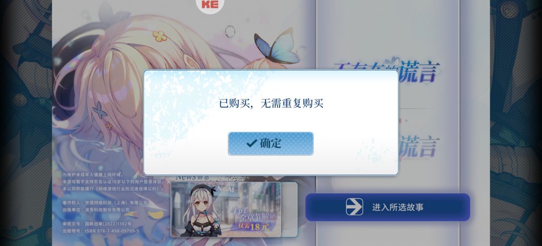 谁能告诉我,这该怎么? 1
