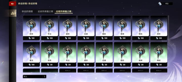 再无话说,动手吧截图