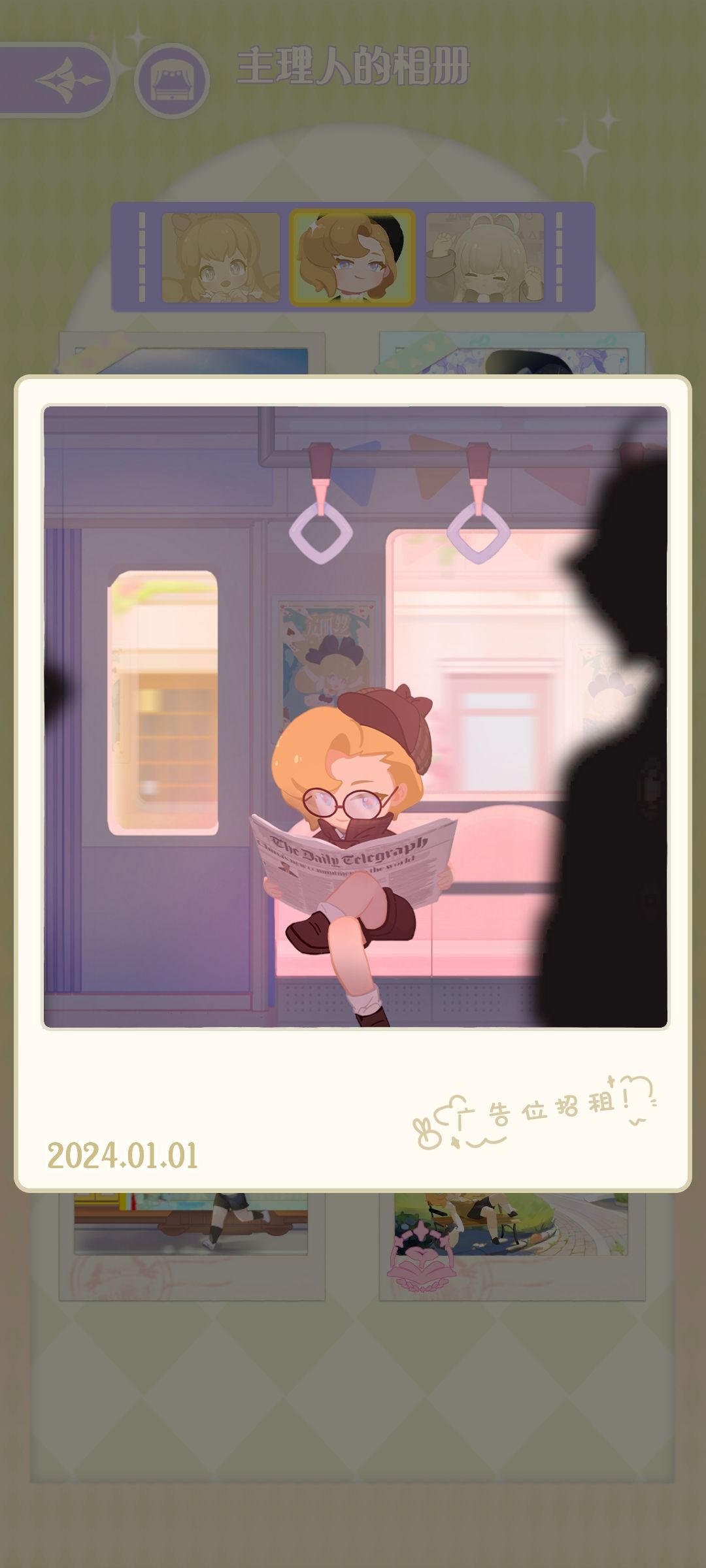我的勤劳小狗真可爱啊啊啊啊 6