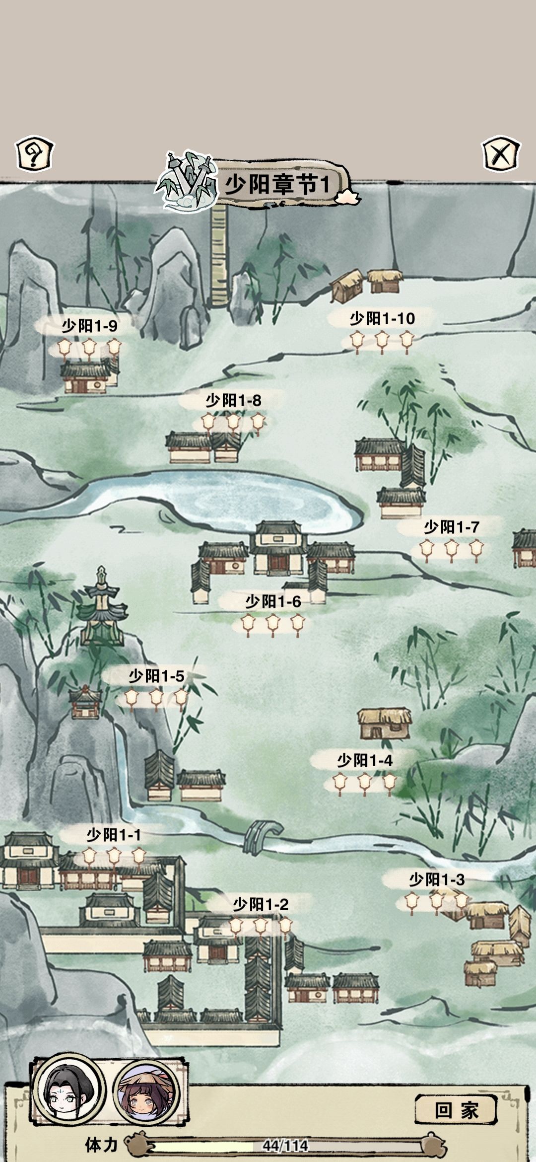 动态图片 4