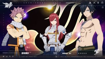 图赏 | 《妖精的尾巴：激斗》最强小队再现！