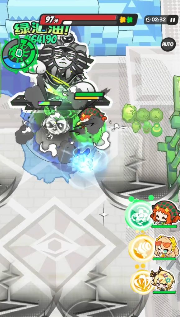 什么叫受染色伤害提升不是增伤 2