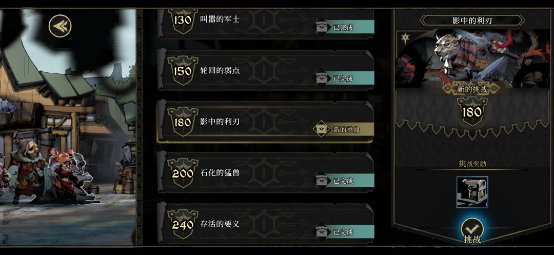 貌似这里玩家蛮少 1