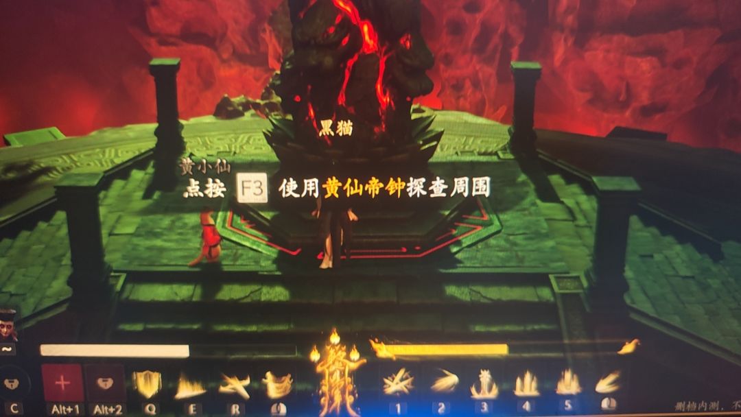 键盘没有f3好痛苦好痛苦 1